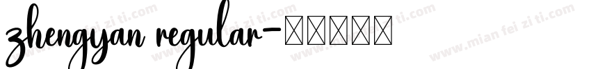 zhengyan regular字体转换